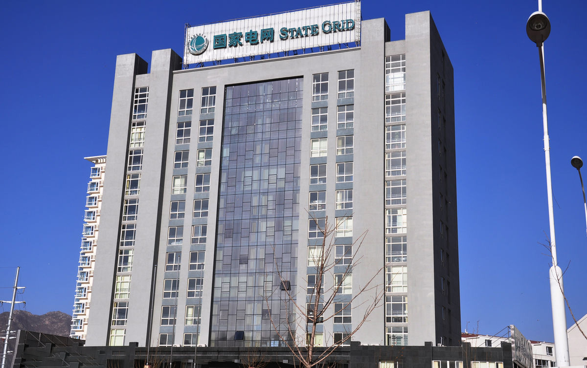 曲靖齐齐哈尔电网