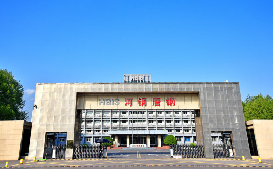 曲靖河北唐山钢铁集团